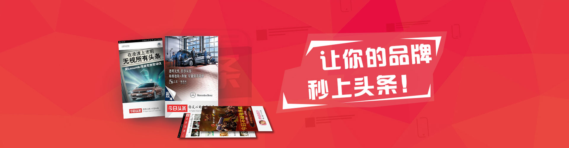江苏百度优化推广